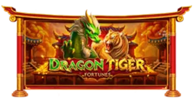 slot1688 Dragon Tiger ทดลองเล่นฟรี
